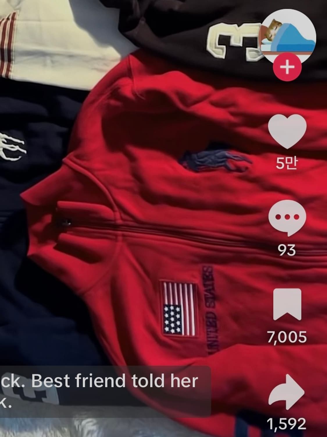 대대장급 폴로 빅포니 성조기 집업 져지 상품이미지1