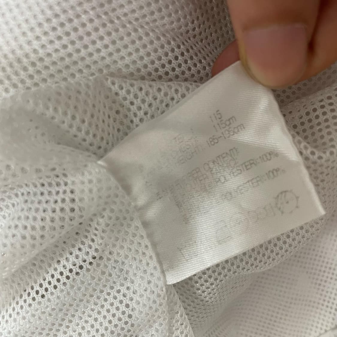 2002 나이키 NIKE 사이드라인 화이트 바람막이 상품이미지9