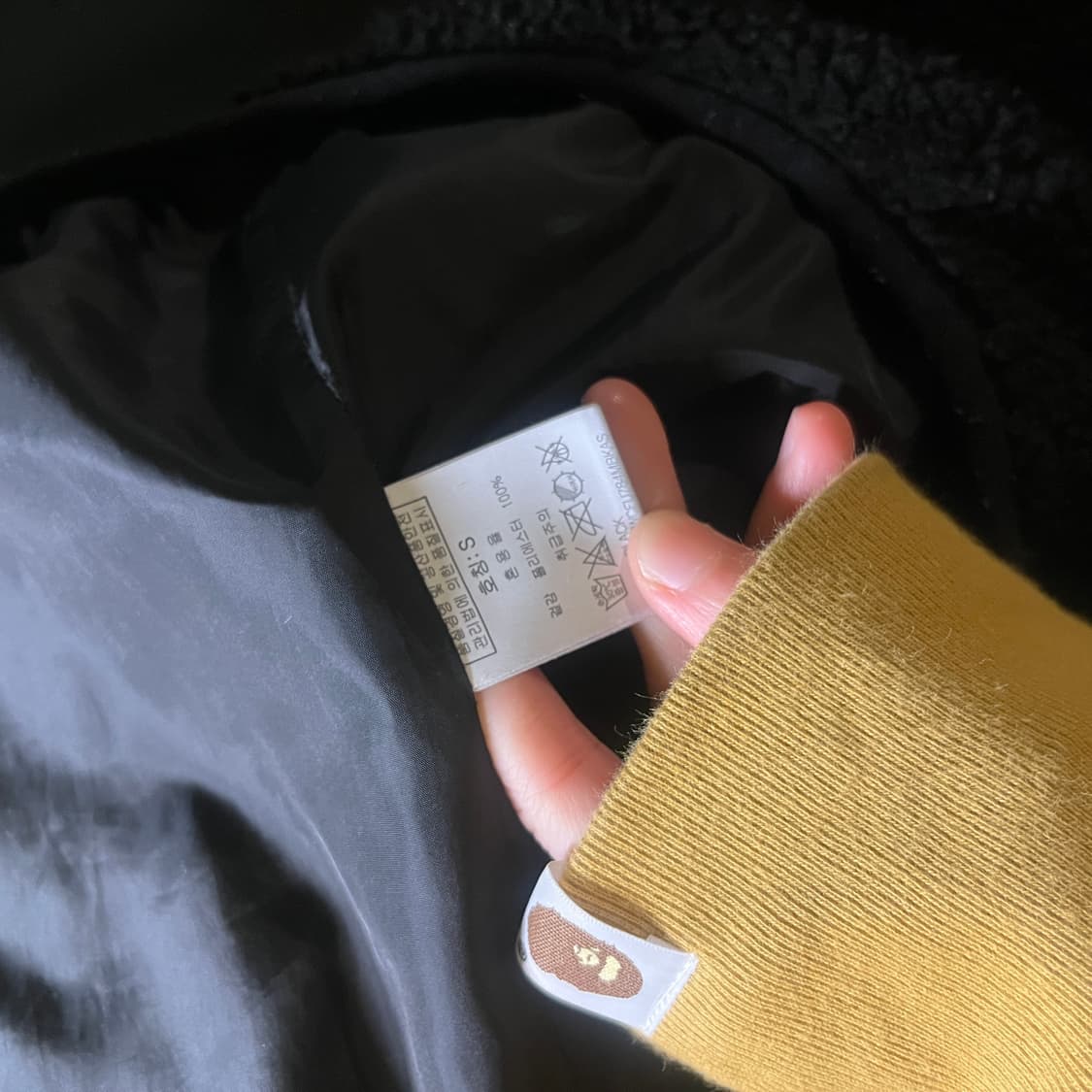 그루브라임 플리스 자켓 상품이미지6