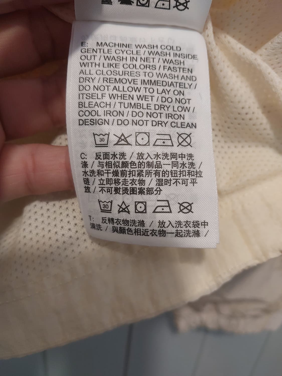 나이키 에어 하프집 정품 남성 아노락 반집업티 XL 사이즈 상품이미지7
