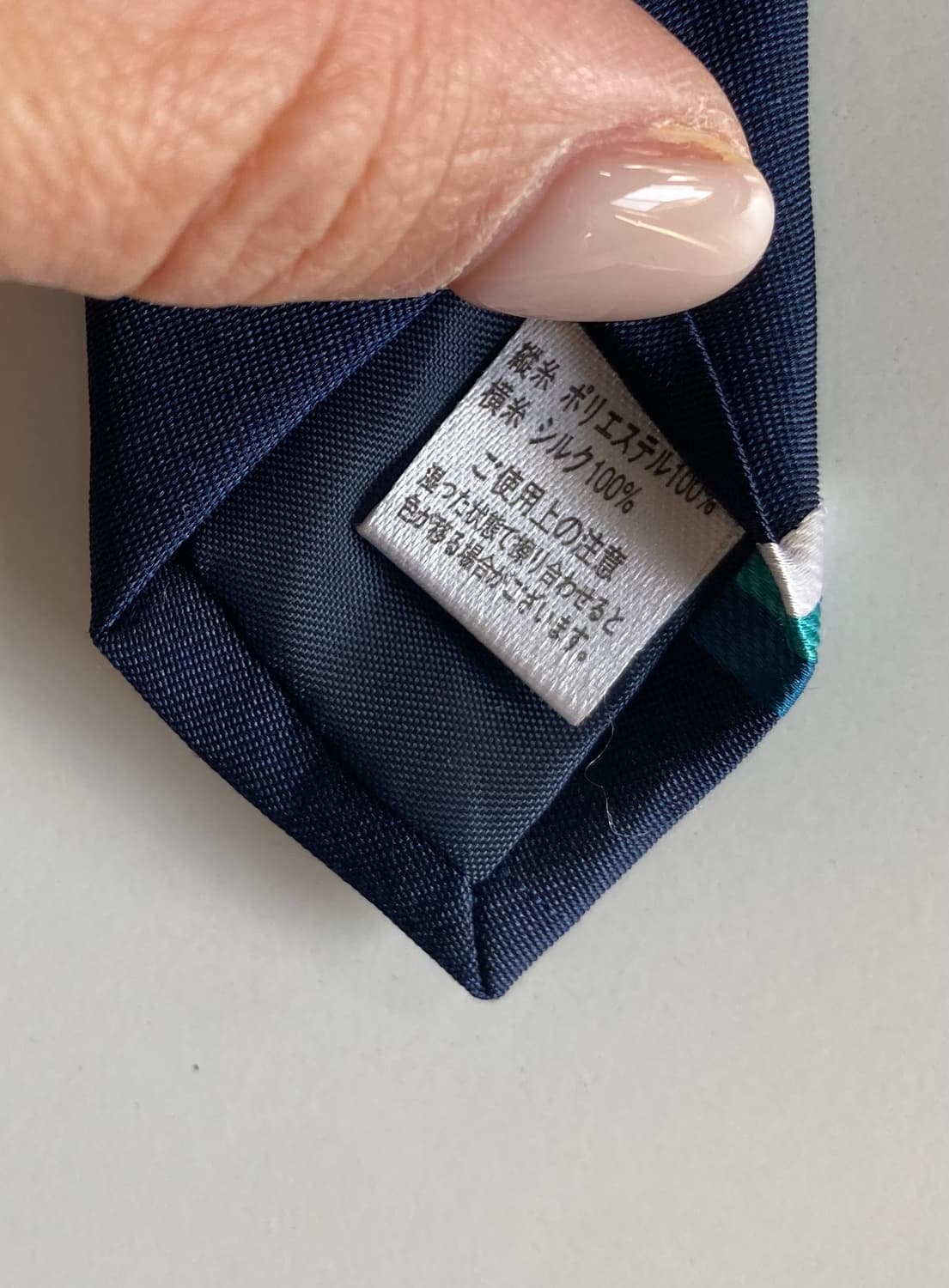 빈티지)넥타이 상품이미지7