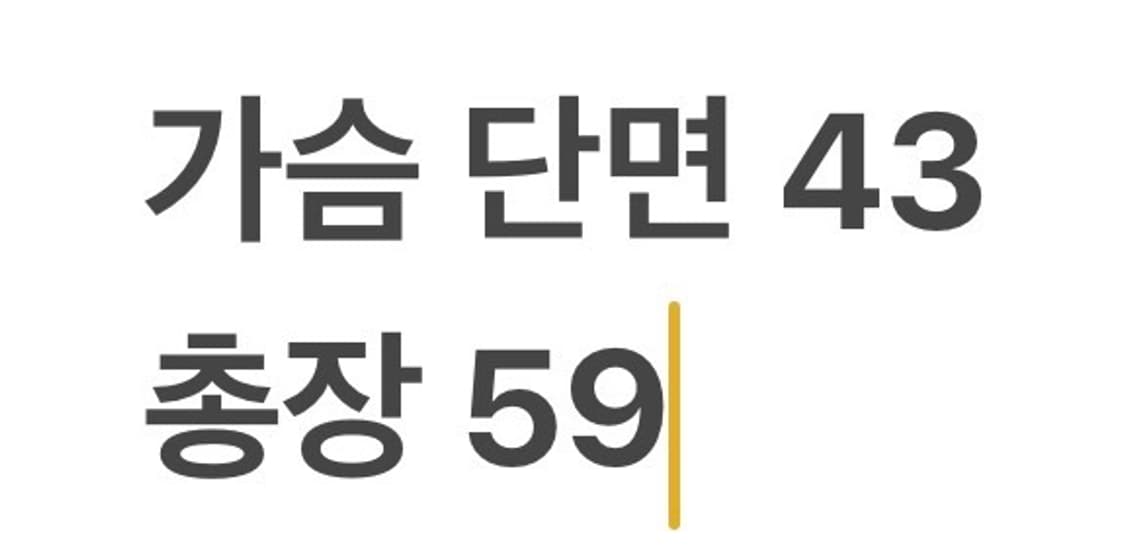 [정품/S] PXG 블랙 레드 라인 집업 자켓 b13 상품이미지8