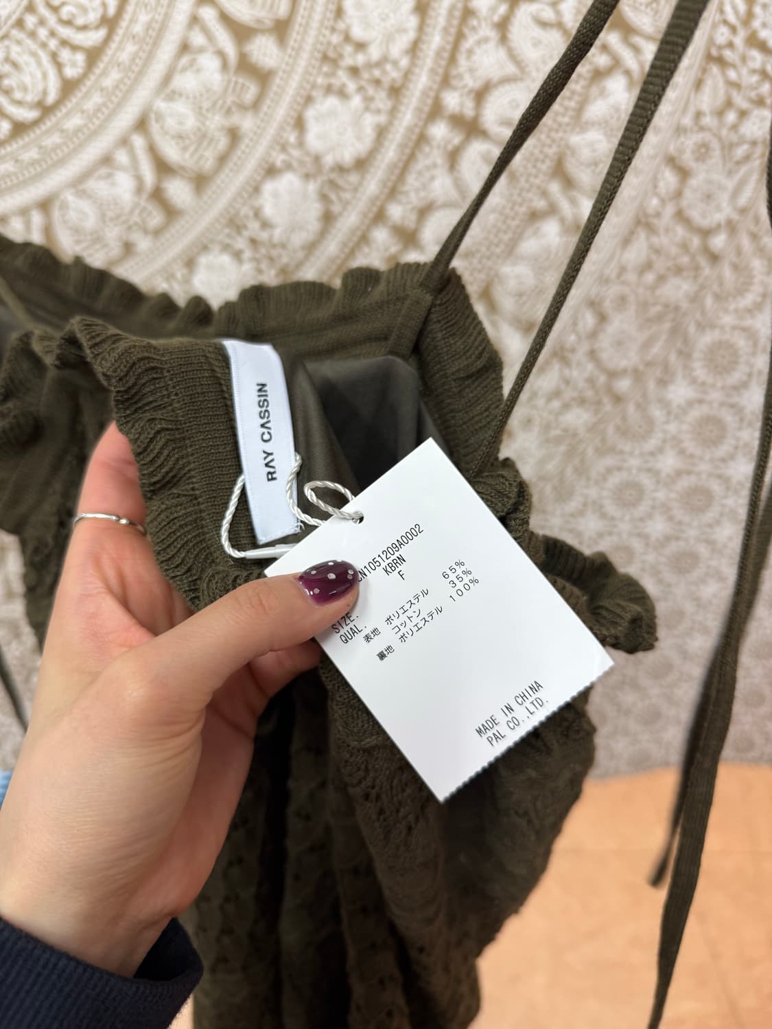 제페니즈 빈티지 여성 펀칭 니트 롱 민소매 원피스 (Z1004) 상품이미지5