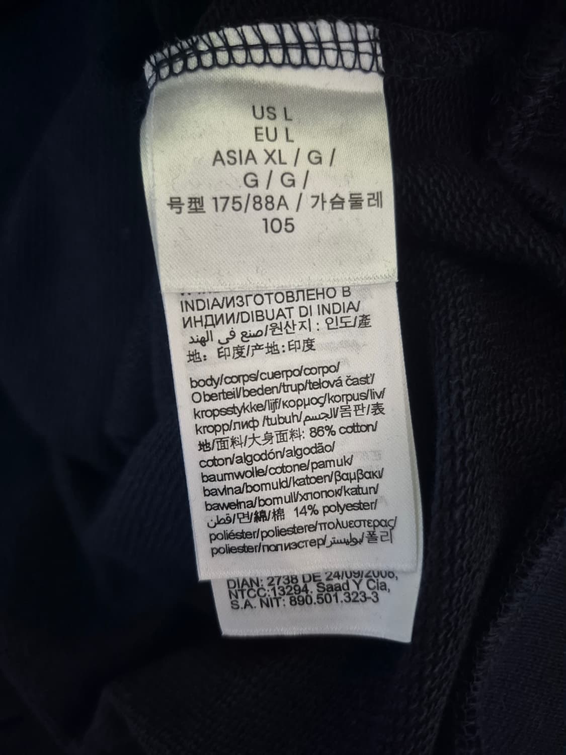 새옷 캘빈클라인진 브이넥 크롭 맨투맨 상품이미지6