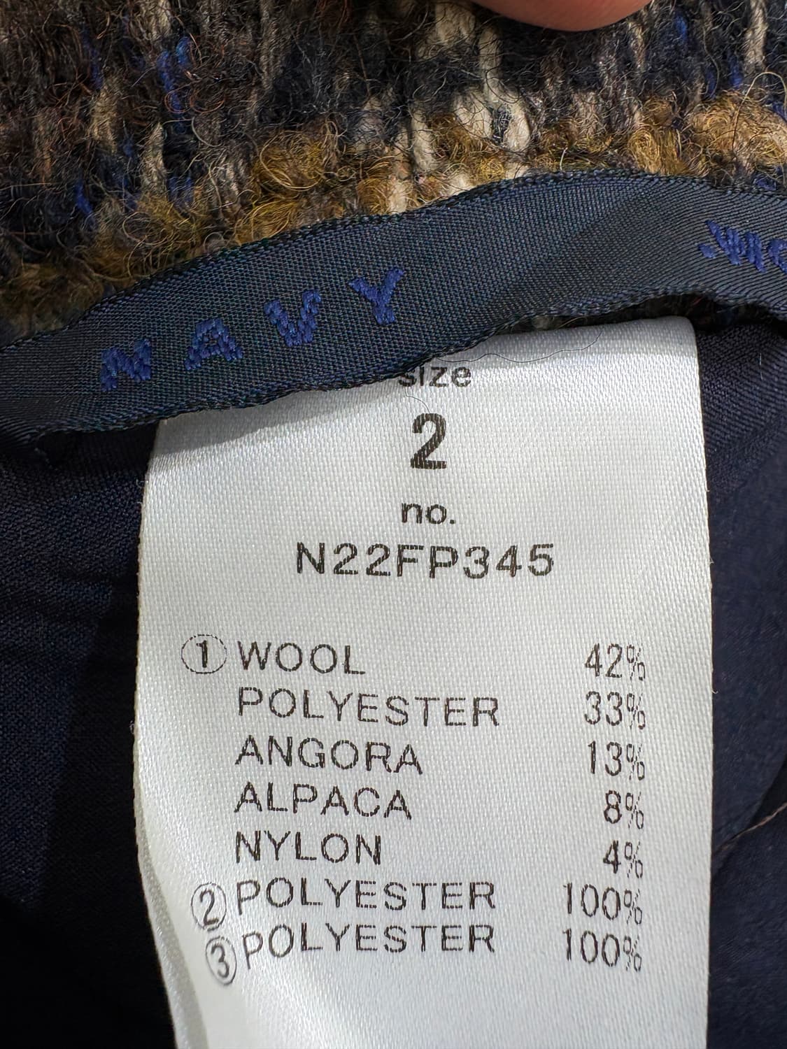 NAVY.WO (Made in Japan) 슬랙스 상품이미지7