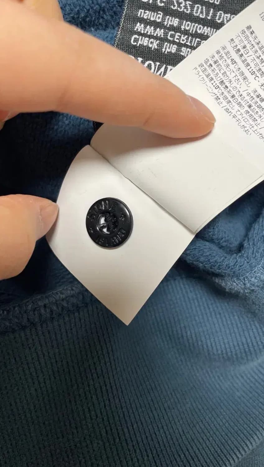 청록 스톤아일랜드 맨투맨(s) 상품이미지9