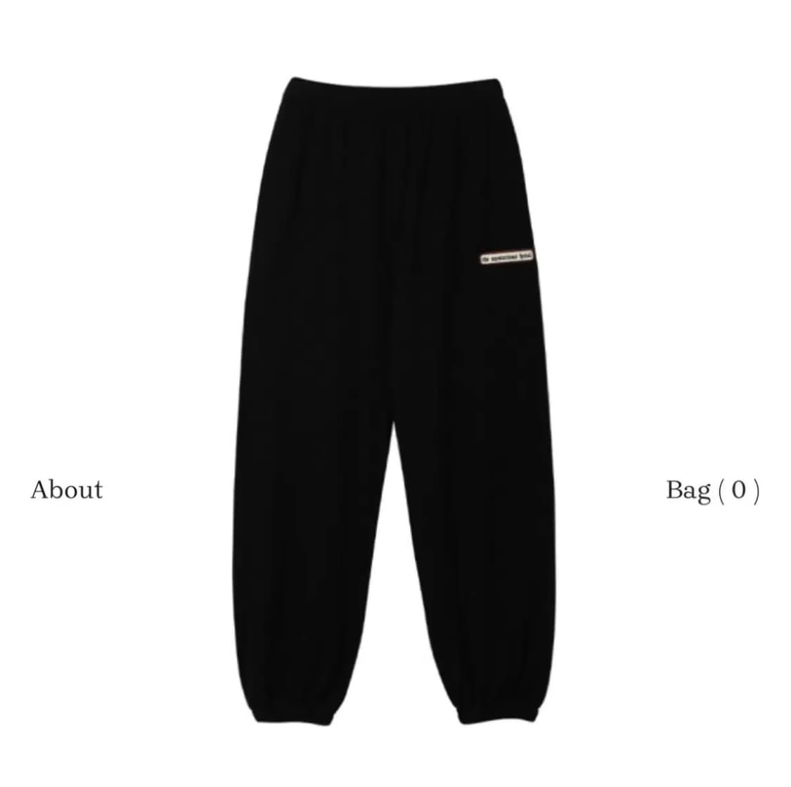 미스테리어스호텔 와플 팬츠 블랙 상품이미지3