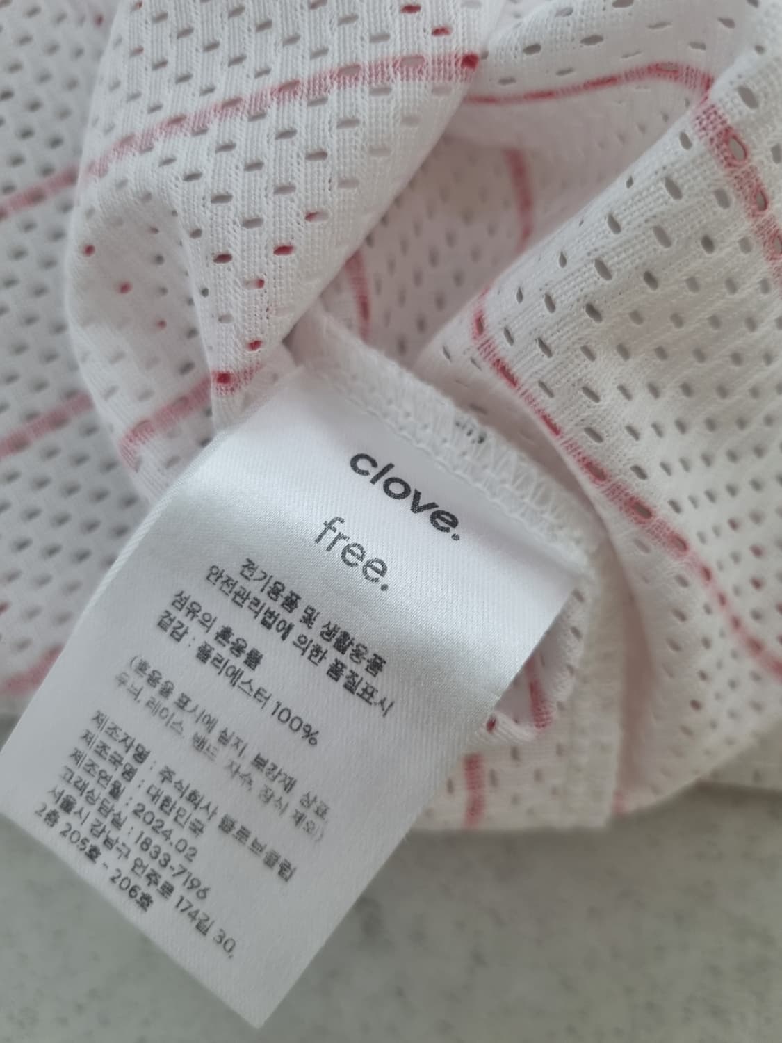 클로브 메쉬 티셔츠 (한혜진 착용) 상품이미지10