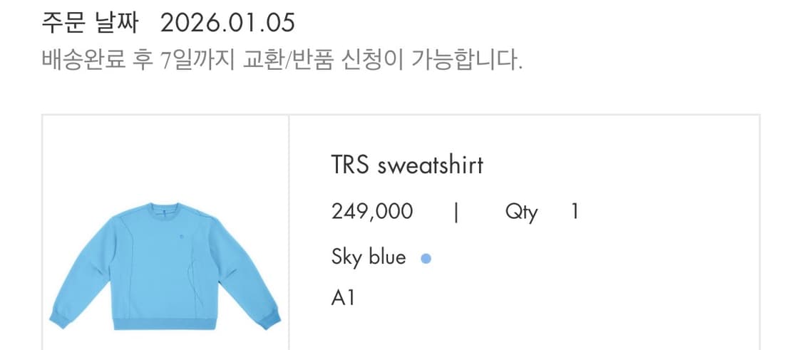 아더에러 맨투맨 상품이미지4