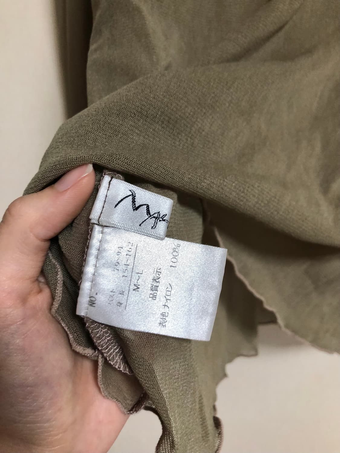 매쉬 레이스 프릴 목폴라티 시어 연커피 상품이미지6