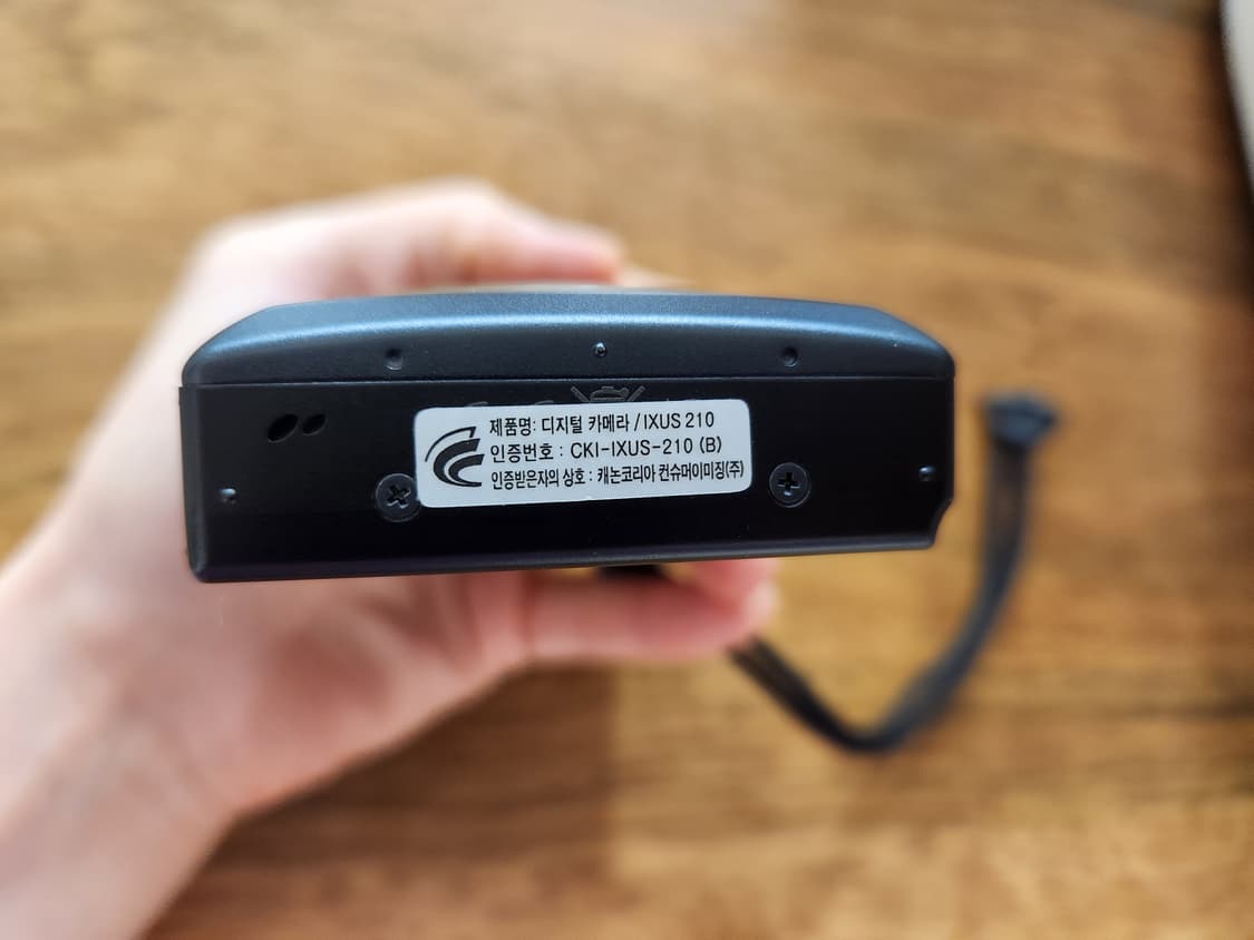 캐논 익서스 210 판매 상품이미지3