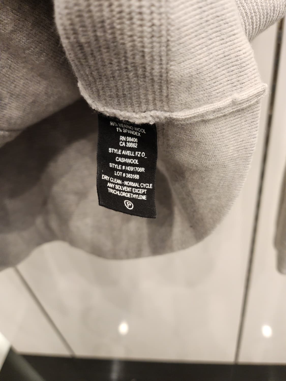 띠어리 풀집업 가디건  상품이미지4