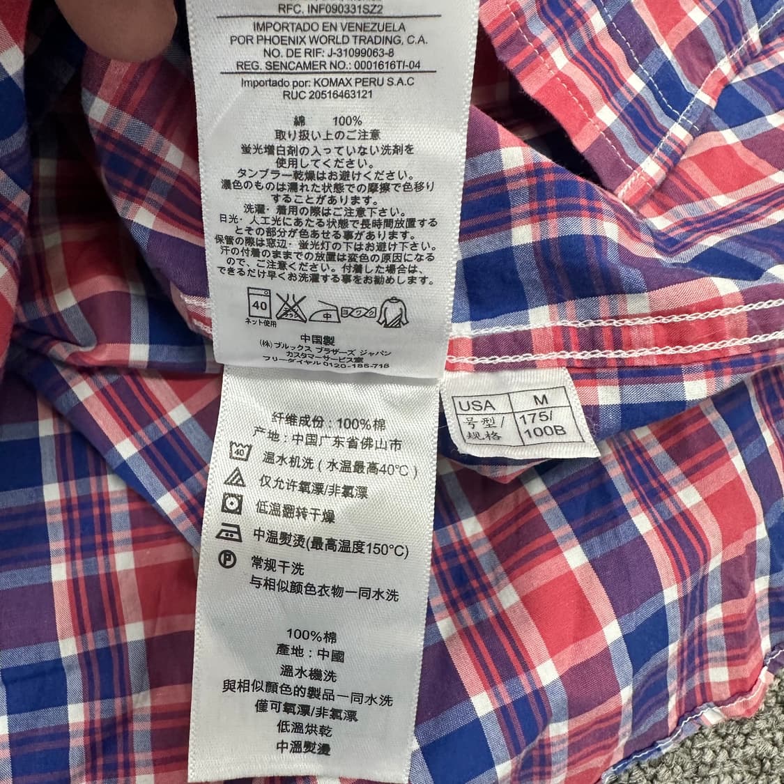 브룩스브라더스 반팔 체크셔츠 상품이미지5