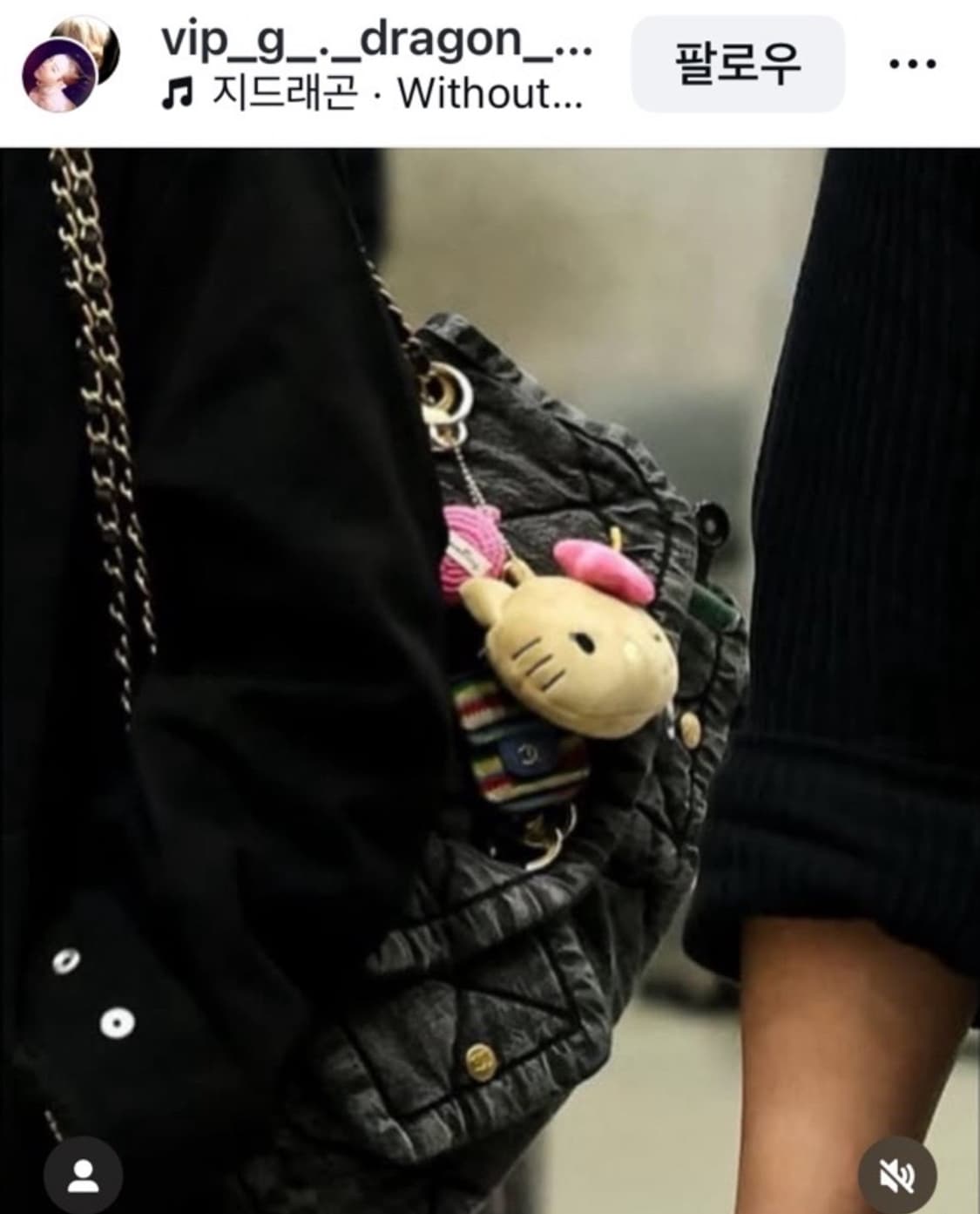 샤넬 25FW맥시플렙백 상품이미지7