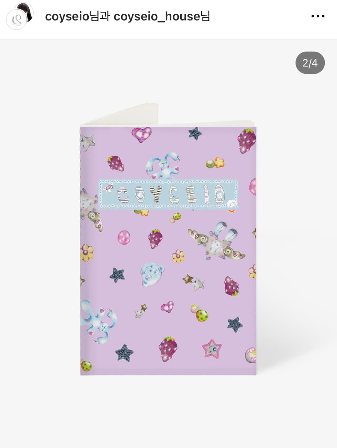 코이세이오 스카프 프리뷰 블랙 + 노트 (새상품) 상품이미지2