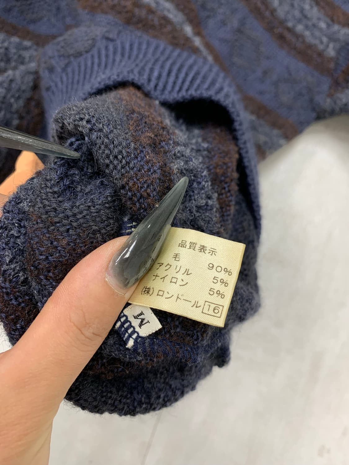 패턴 니트 #372 상품이미지5