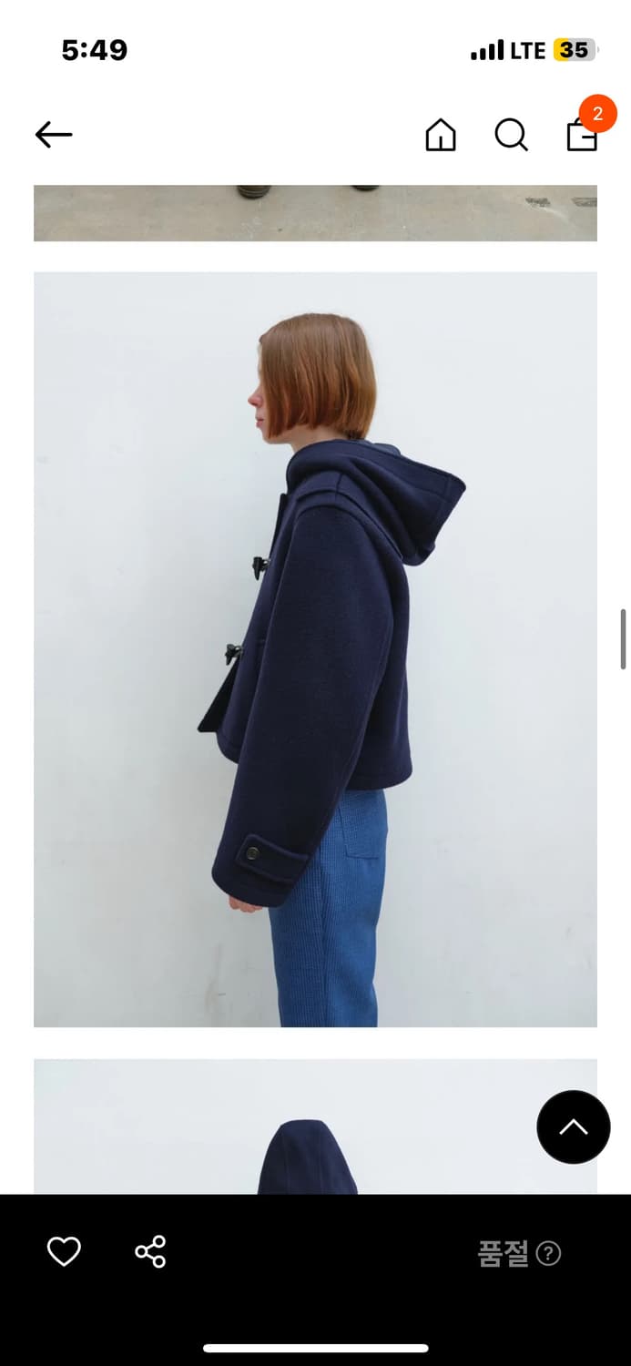 앤조블루스 더플숏코트 상품이미지6