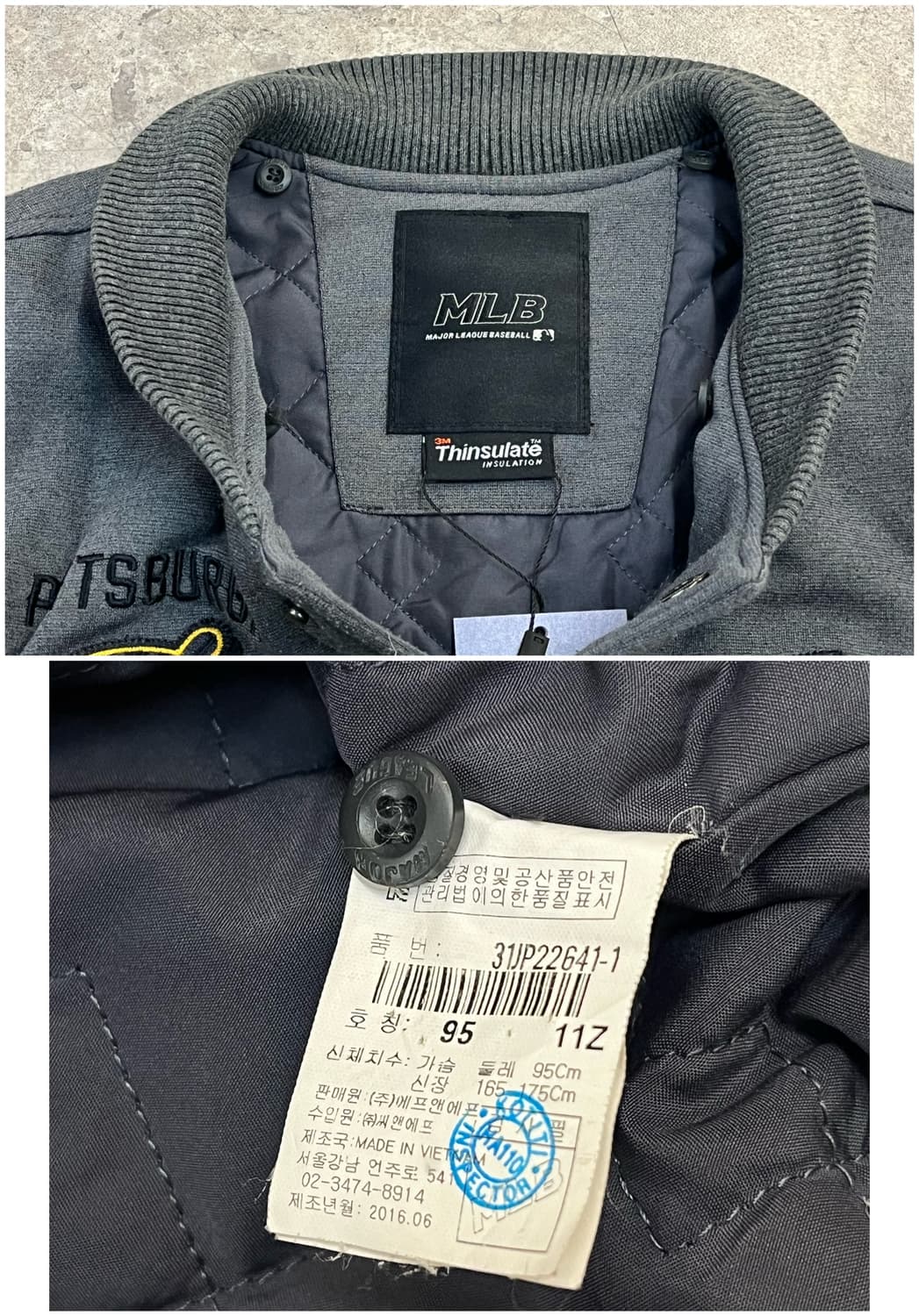 엠엘비 피츠버그 바시티 자켓 그레이 95 #csz2300 상품이미지4