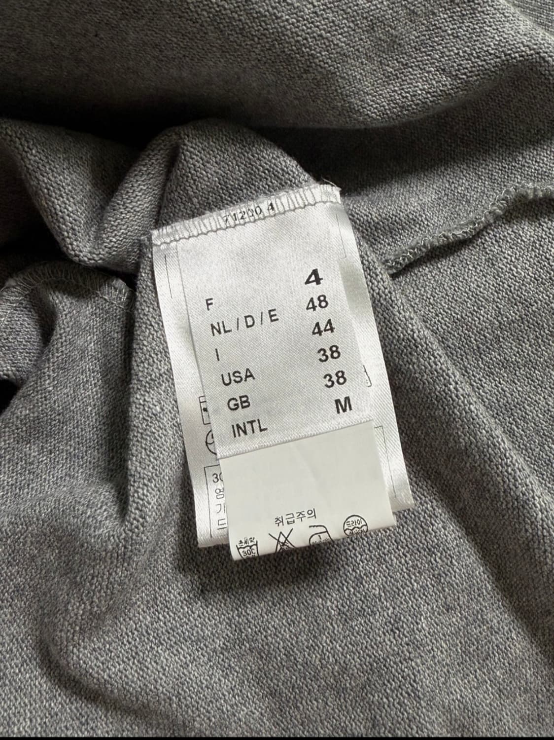 세인트제임스 길도 T4 (M사이즈) 그레이 새상품 상품이미지2