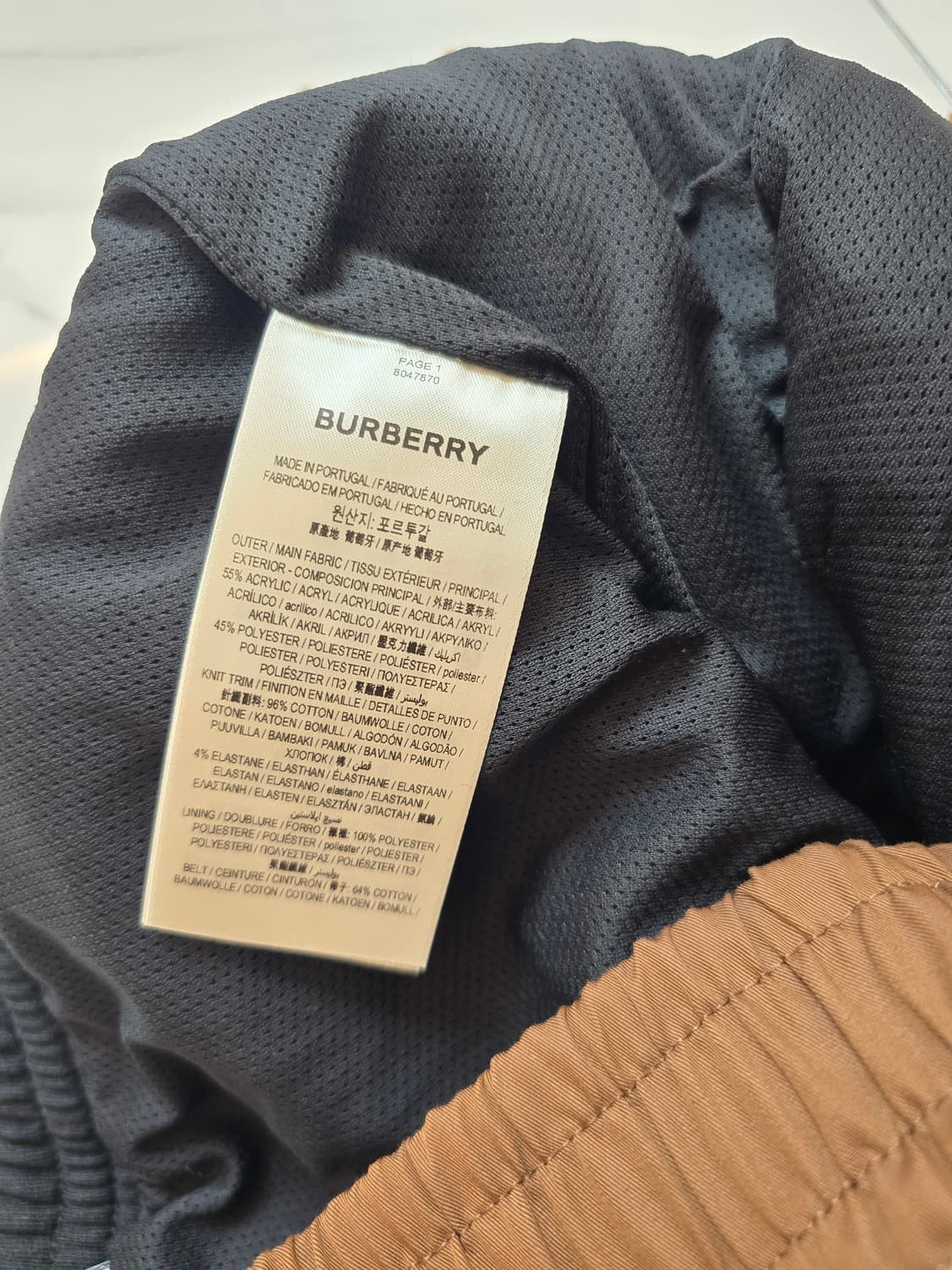 버버리 디미트리 플리스 팬츠 L 상품이미지9