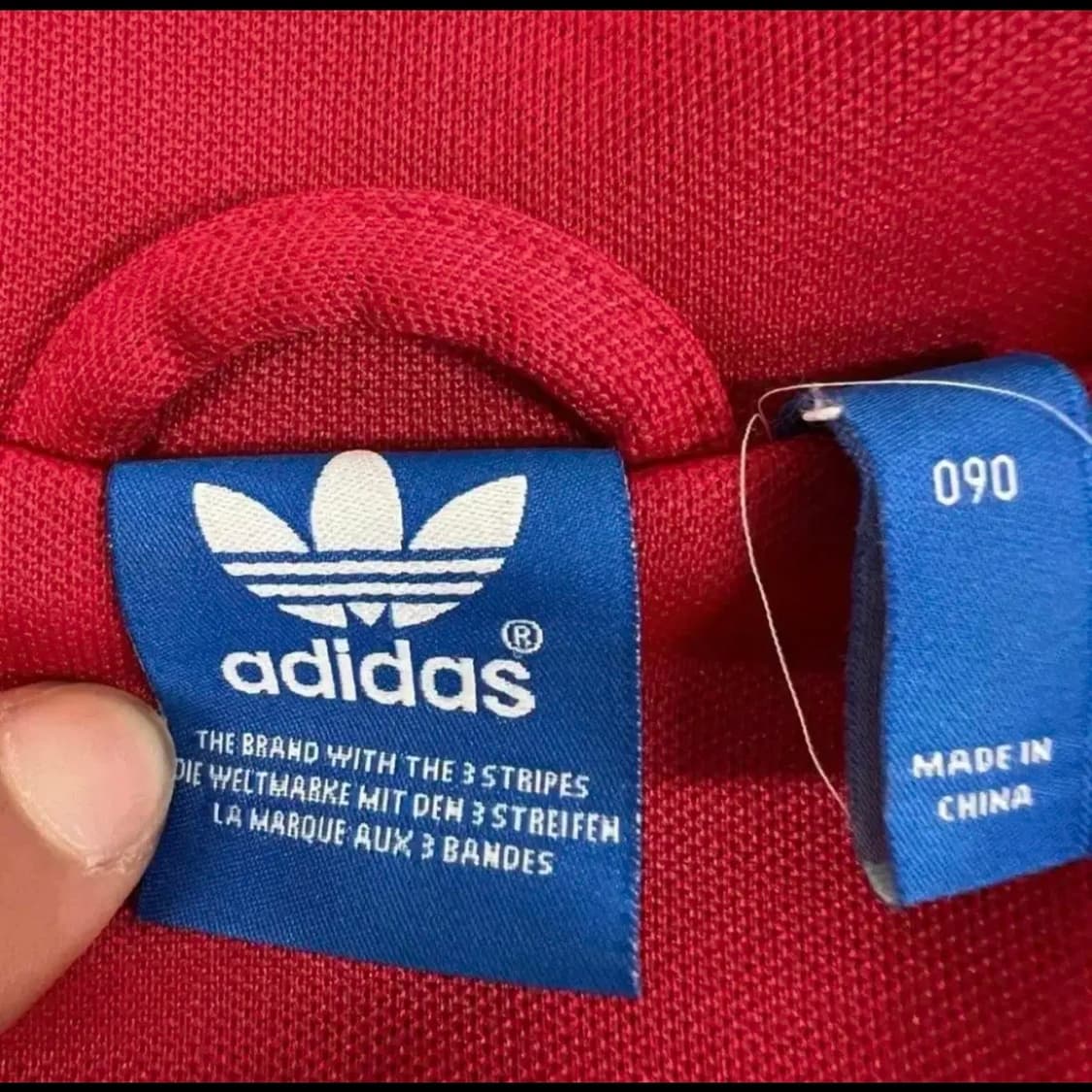 아디다스 유로파 트랙탑 져지 레드 상품이미지4