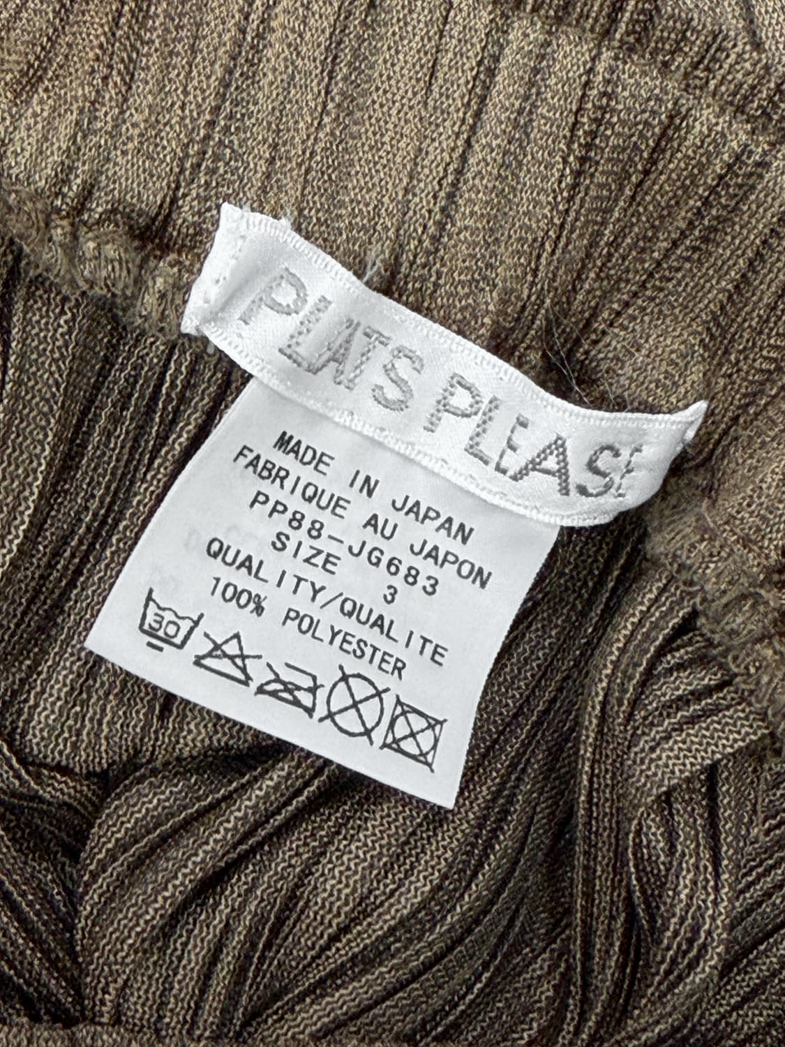 플리츠플리즈 미디 스커트 브론즈 상품이미지4