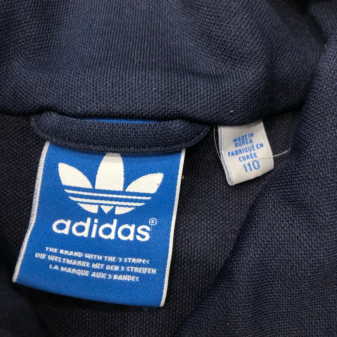 아디다스 유로파 네이비 져지 트랙 자켓 상품이미지5