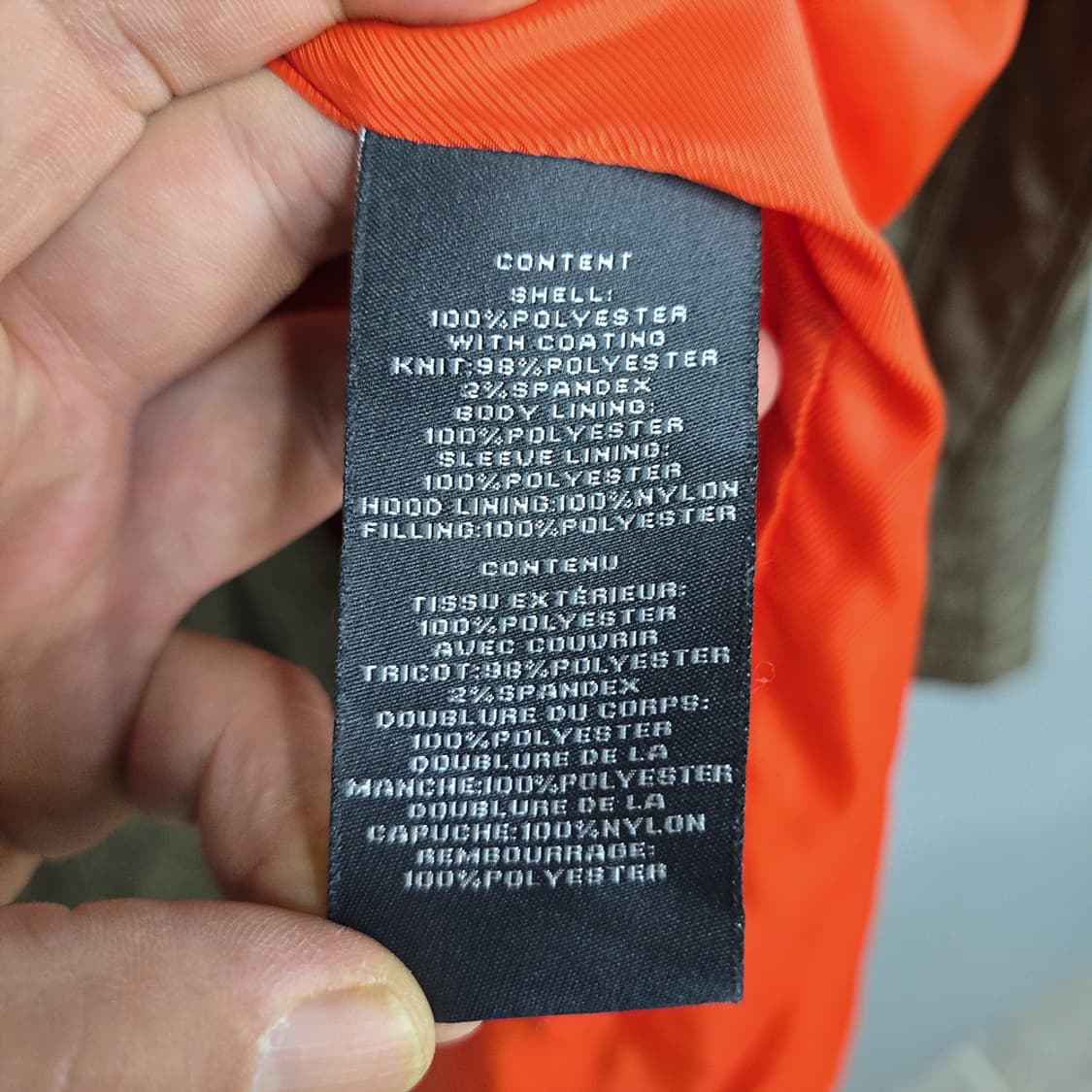 빈스 카무토(VINCE CAMUTO) 퀼팅 후드 자켓 L 상품이미지7