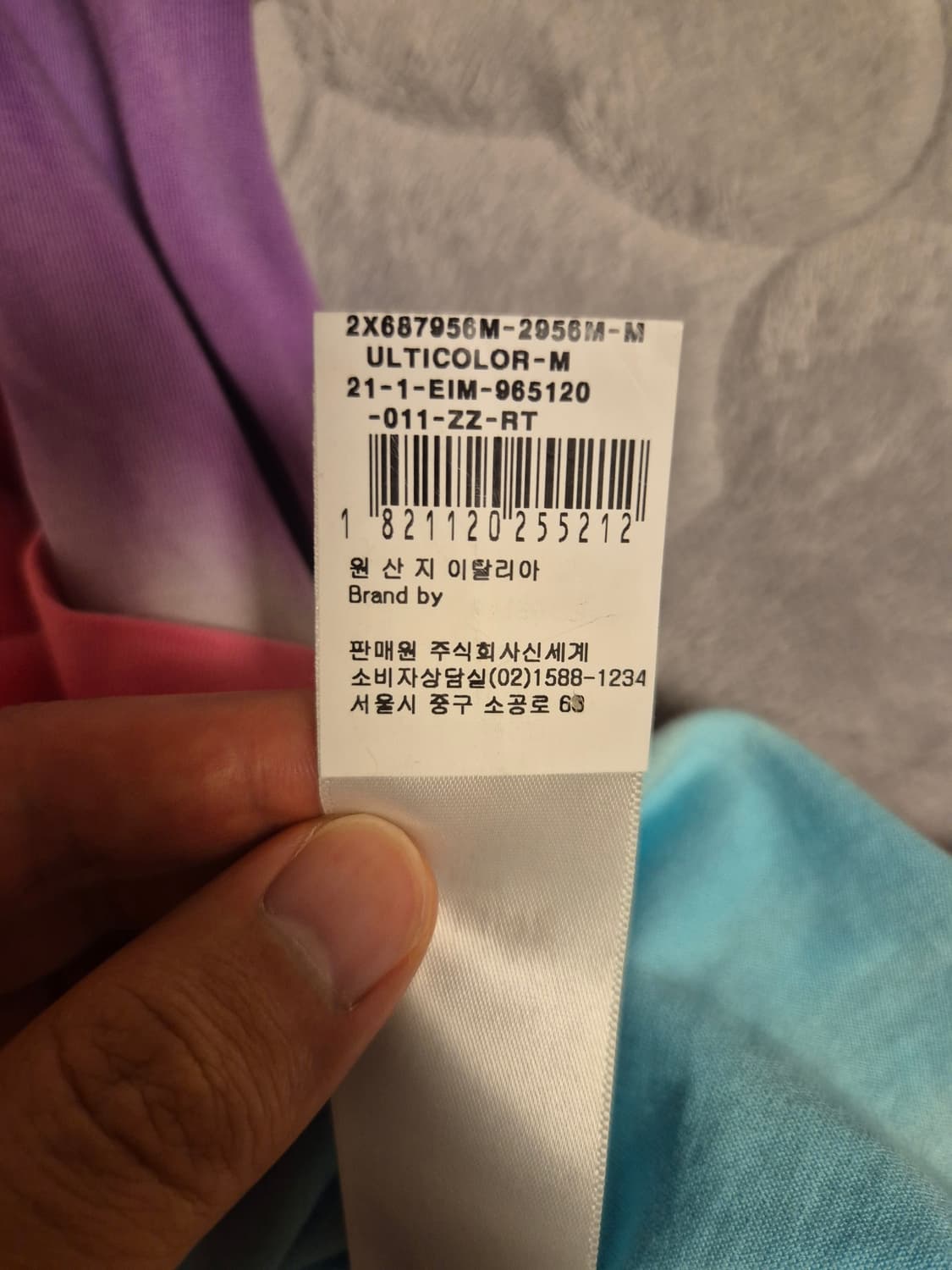 셀린느 타이다이 반팔티 S 상품이미지6