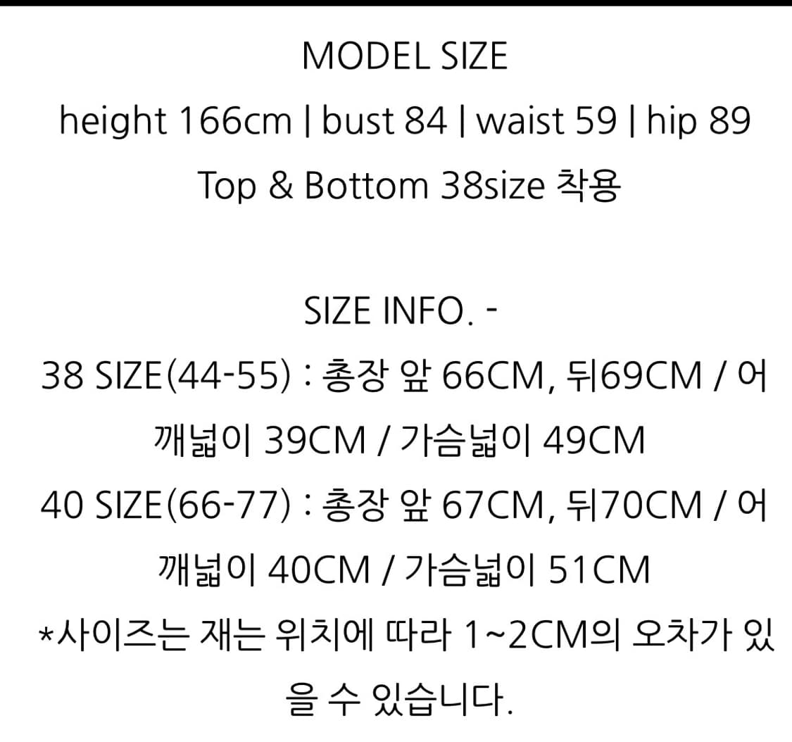카티아조 블랙레이블 럭셔리 울 베스트 시크 블랙 새상품(내용필) 상품이미지6