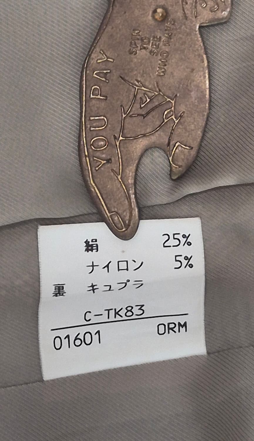 90's Burberrys Check Sport Coat Women(9) 상품이미지9