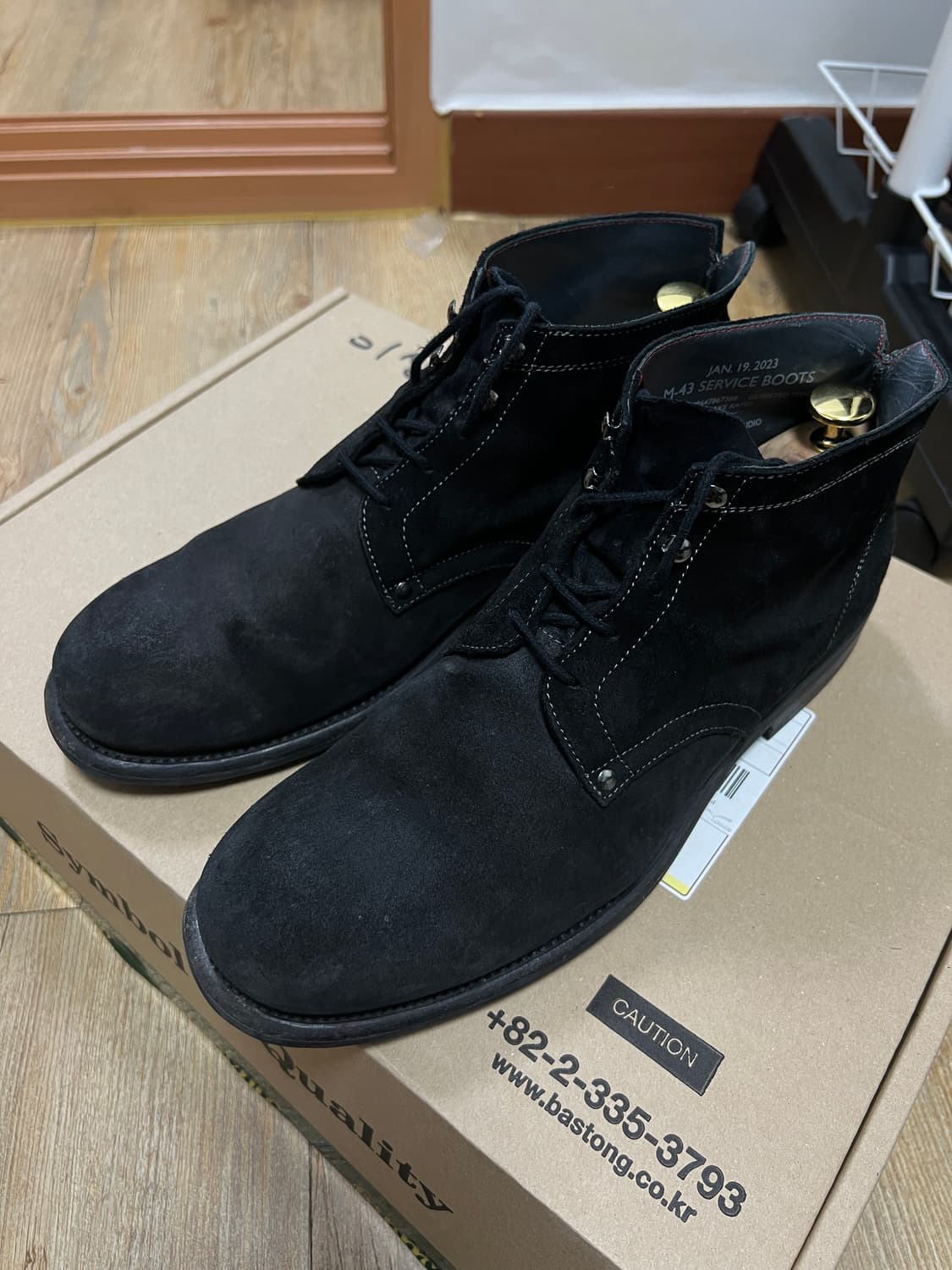 택포26) 그라더스 grds 부츠02 블랙 270 상품이미지1