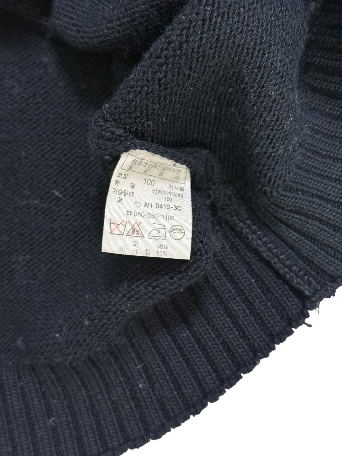 라코스테 카키 네이비 니트 반집업 상품이미지7