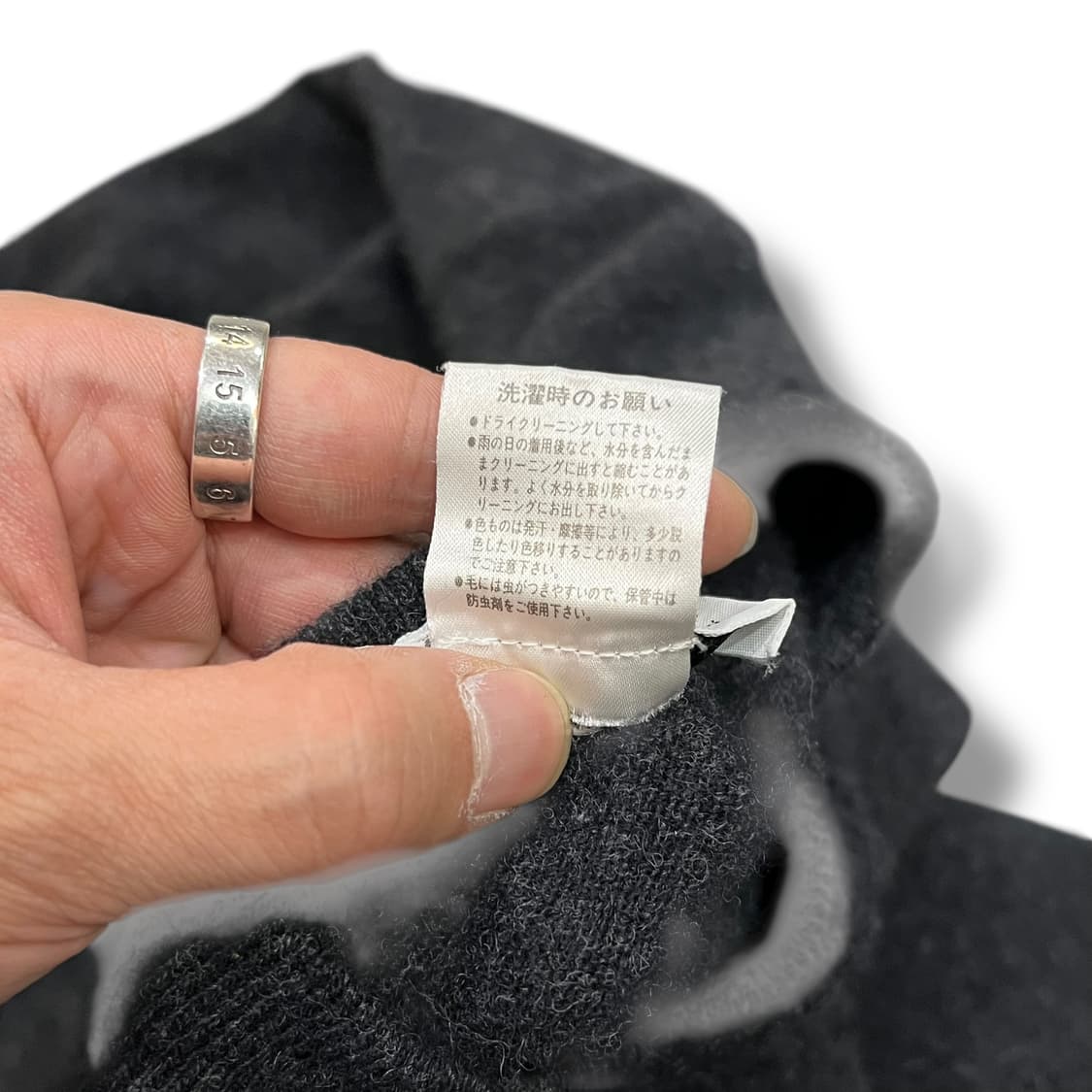  발렌티노 로고 니트 +명품 감정서 y13914 상품이미지8