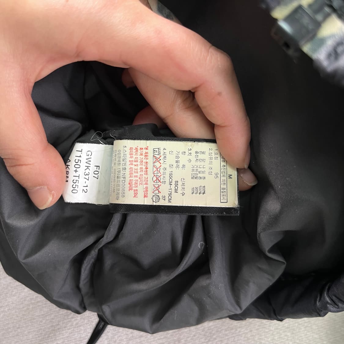 100 정품 노스페이스 남여공용 1996 에코 눕시 자켓 (패딩) 상품이미지7