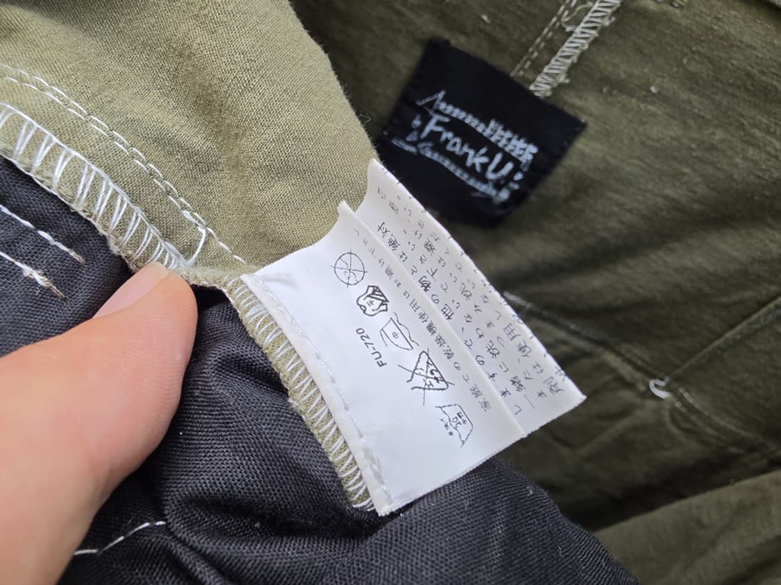 Frank U  밀리터리 렙 팬츠  상품이미지9