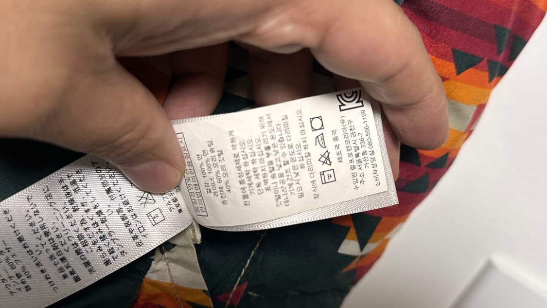 폴로 아즈텍 리버시블 패딩베스트 L  상품이미지10