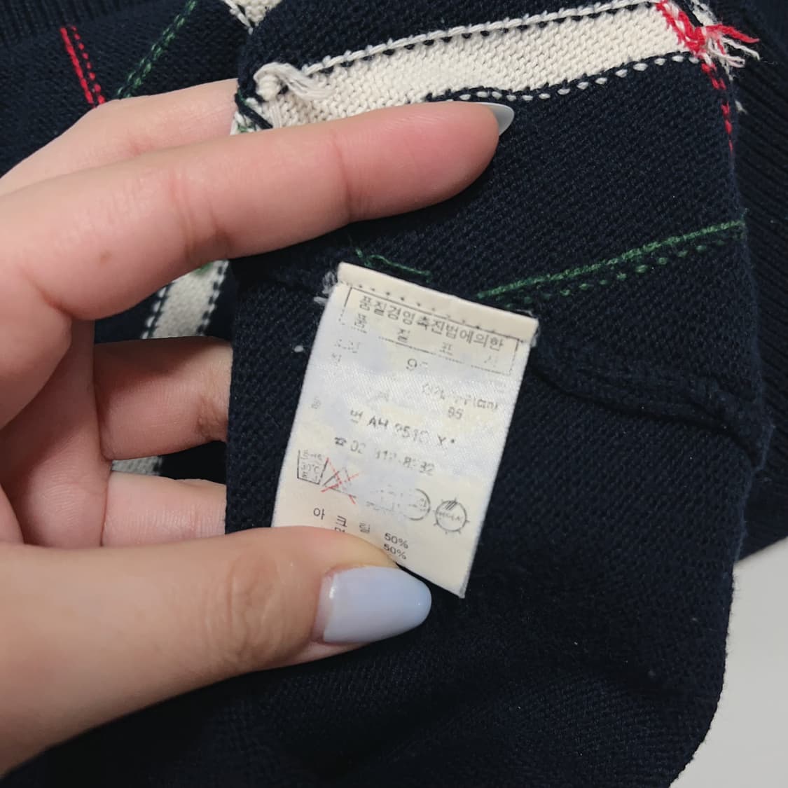 [정품] 라코스테 딥네이비 니트조끼 [ 95 ] 상품이미지4