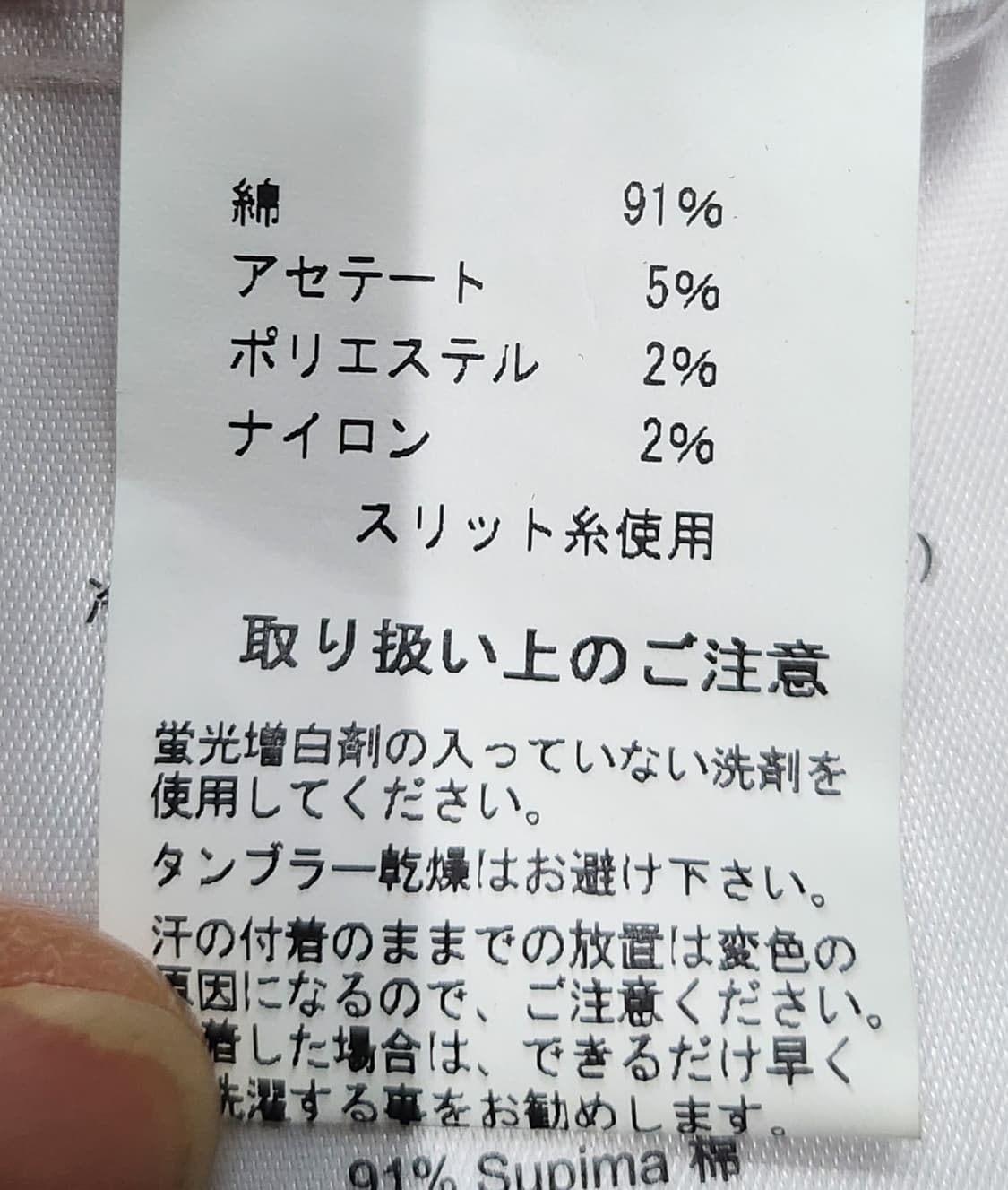 브룩스브라더스 금장단추 가디건 M (55까지) 상품이미지6