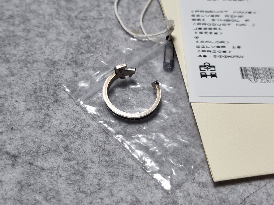 [15호] 폴리테루 925 실버링 심볼p 상품이미지2