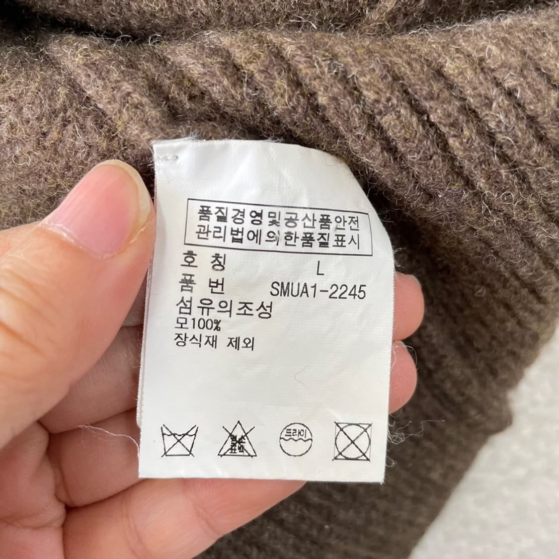 L 폴로 여성 반집업 니트 브라운 상품이미지6