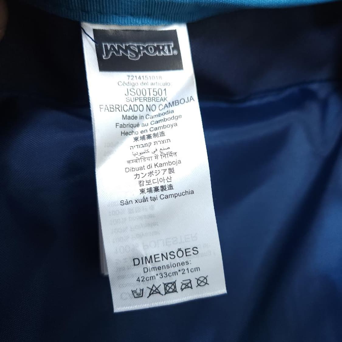 잔 스포츠 알로하 패턴 백팩 상품이미지4