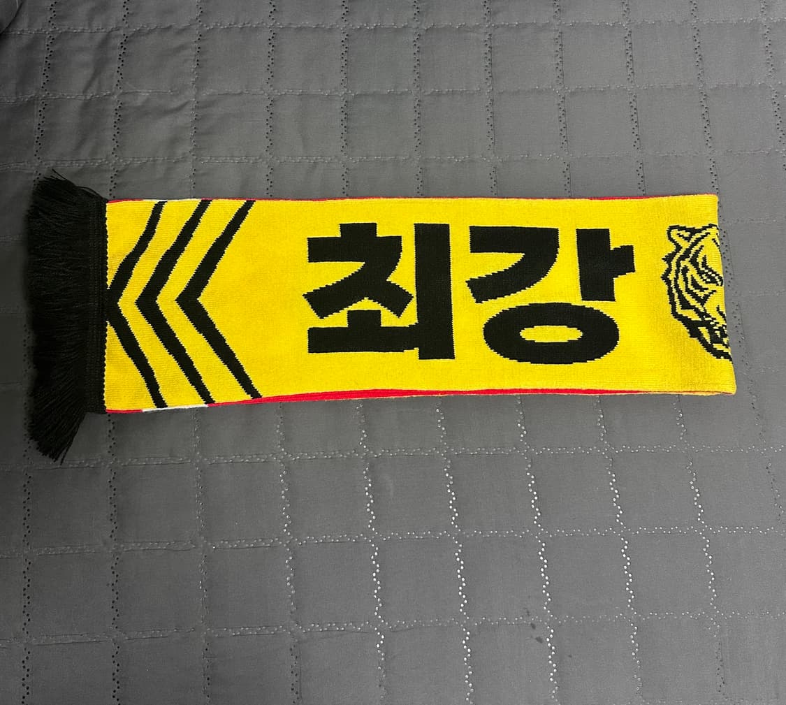 기아타이거즈 한국시리즈 머플러 상품이미지1