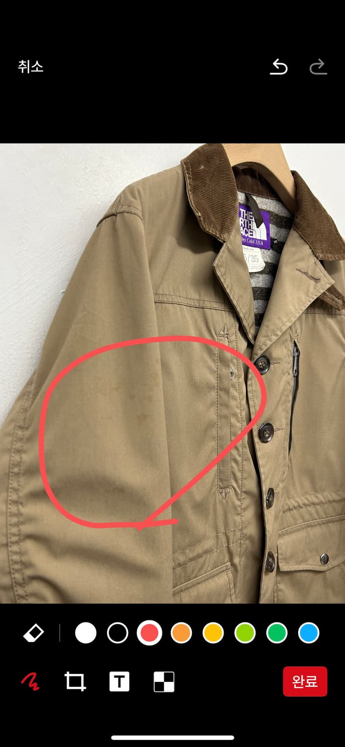 노스페이스 나나미카 퍼플라벨 필드자켓 상품이미지8