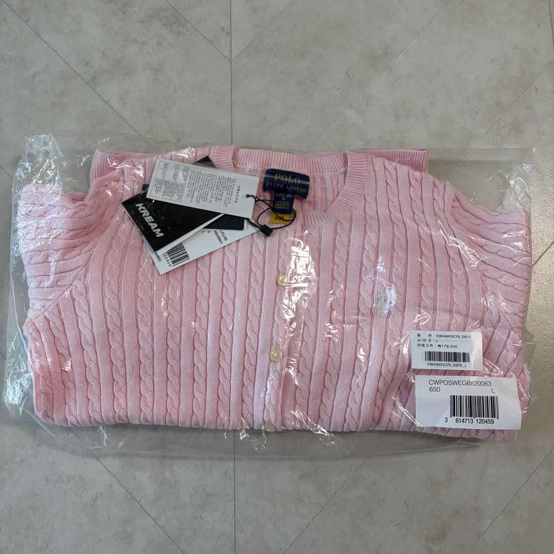 [새상품]폴로 랄프로렌 케이블 니트 가디건 핑크 칠드런 상품이미지5