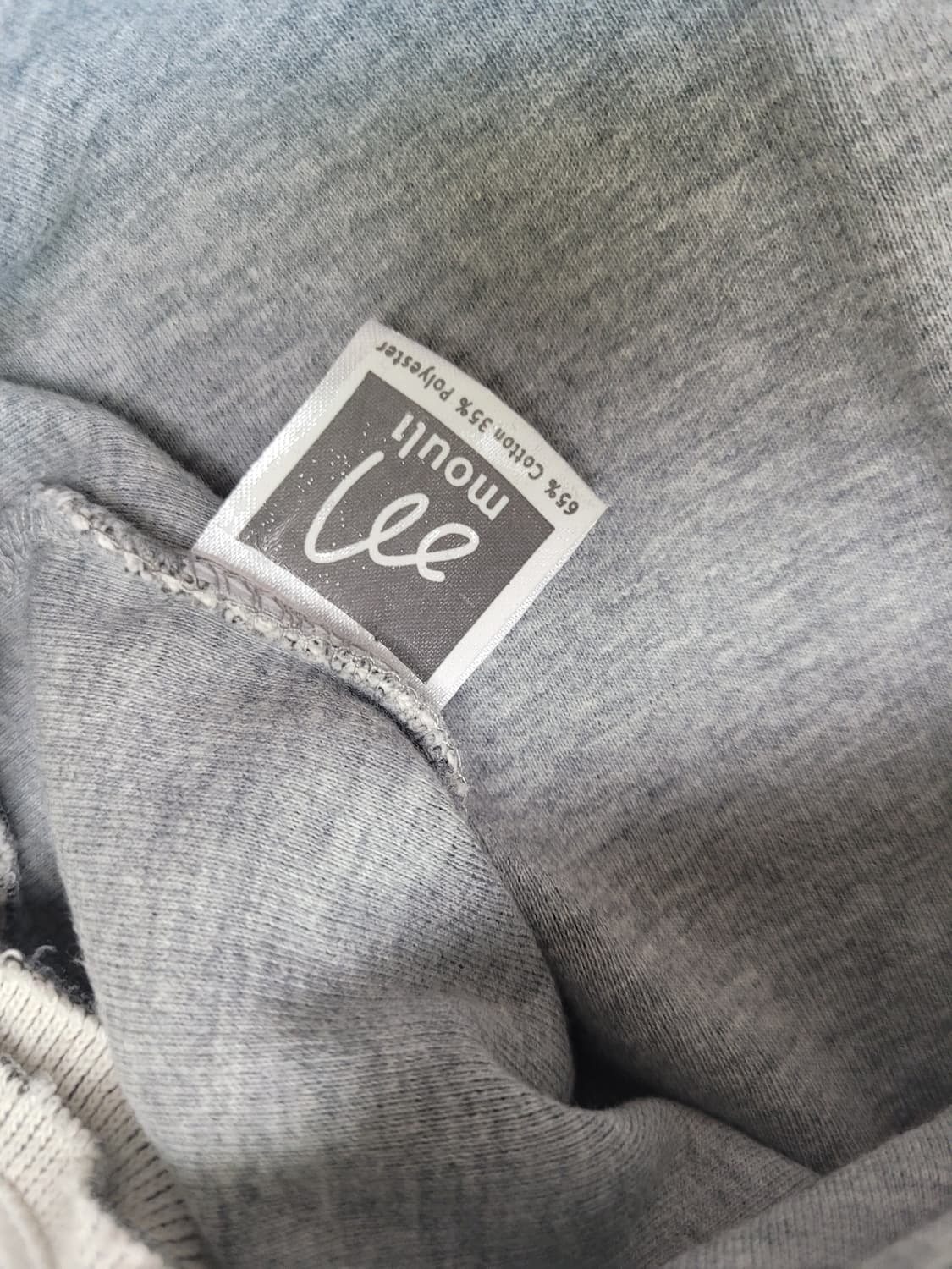 몰리 Mouli 남자 U넥 긴팔 라운드 티셔츠 110 그레이 상품이미지7