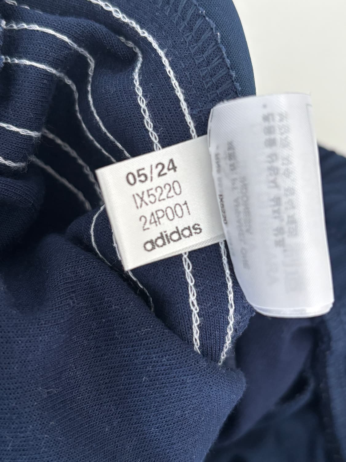 [아디다스] 70s 트랙 팬츠 상품이미지5