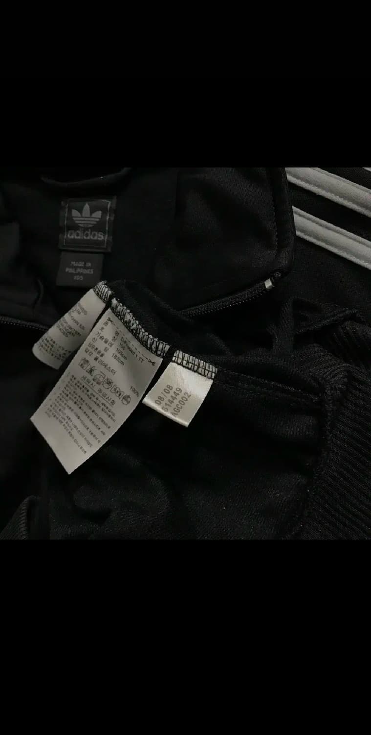 [[XL, 공용] 아디다스(ADIDAS) 파이어버드 트래탑 집업 져지 상품이미지4