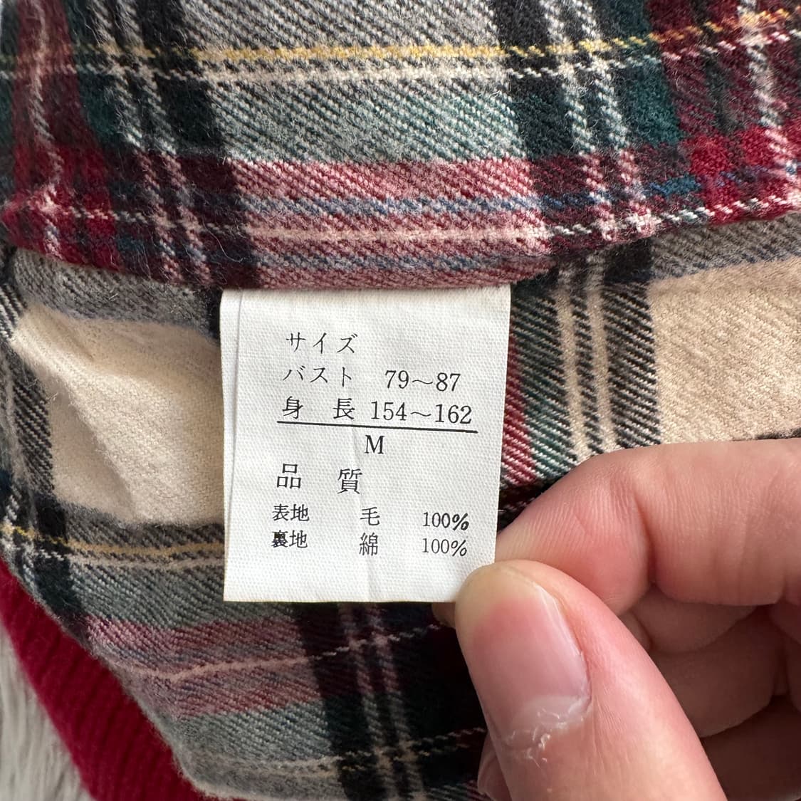 BAD BOY 일본빈티지 노드 니트 후드집업 y2k 니트집업 m 44 상품이미지6