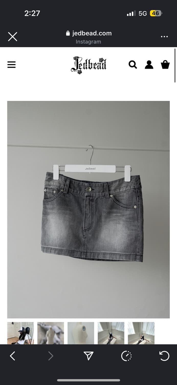 제드비드 로우웨스트 스커트 그레이 상품이미지1